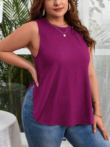 SHEIN Essnce 大碼素色下擺開叉背心上衣 - 紫色 - 查看 6
