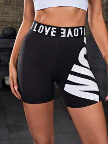 Powerista 字母图案宽腰运动短裤女士运动短裤、健身短裤、骑行短裤 - 黑色 - 查看 4