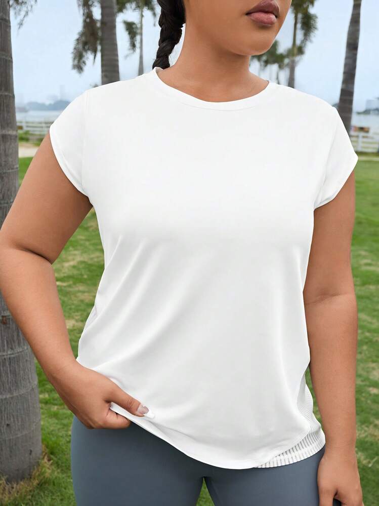 Yoga Basic Plus Solid Batwing Sleeve Sports Tee - White - View 1