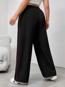 SHEIN EZwear Plus Contrast Piping Drawstring Hem Trousers - Black - View 2