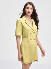 BizChic 雙排釦短版西裝和裹身半身裙