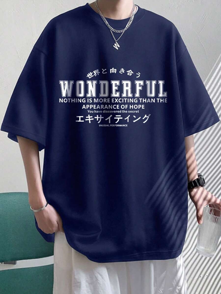 Manfinity Hypemode Men Slogan Graphic Drop Shoulder Tee - Navy Blue - View 1