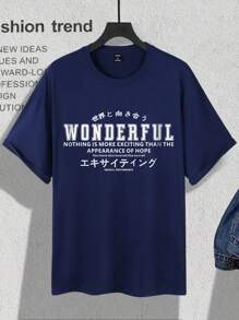Manfinity Hypemode Men Slogan Graphic Drop Shoulder Tee - Navy Blue - View 2
