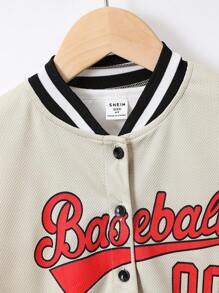 SHEIN 男童字母圖形條紋飾邊棒球領襯衫和短褲,不包括t恤 - 杏色 - 查看 5