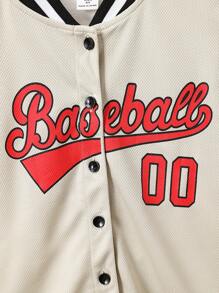 SHEIN 男童字母圖形條紋飾邊棒球領襯衫和短褲,不包括t恤 - 杏色 - 查看 6