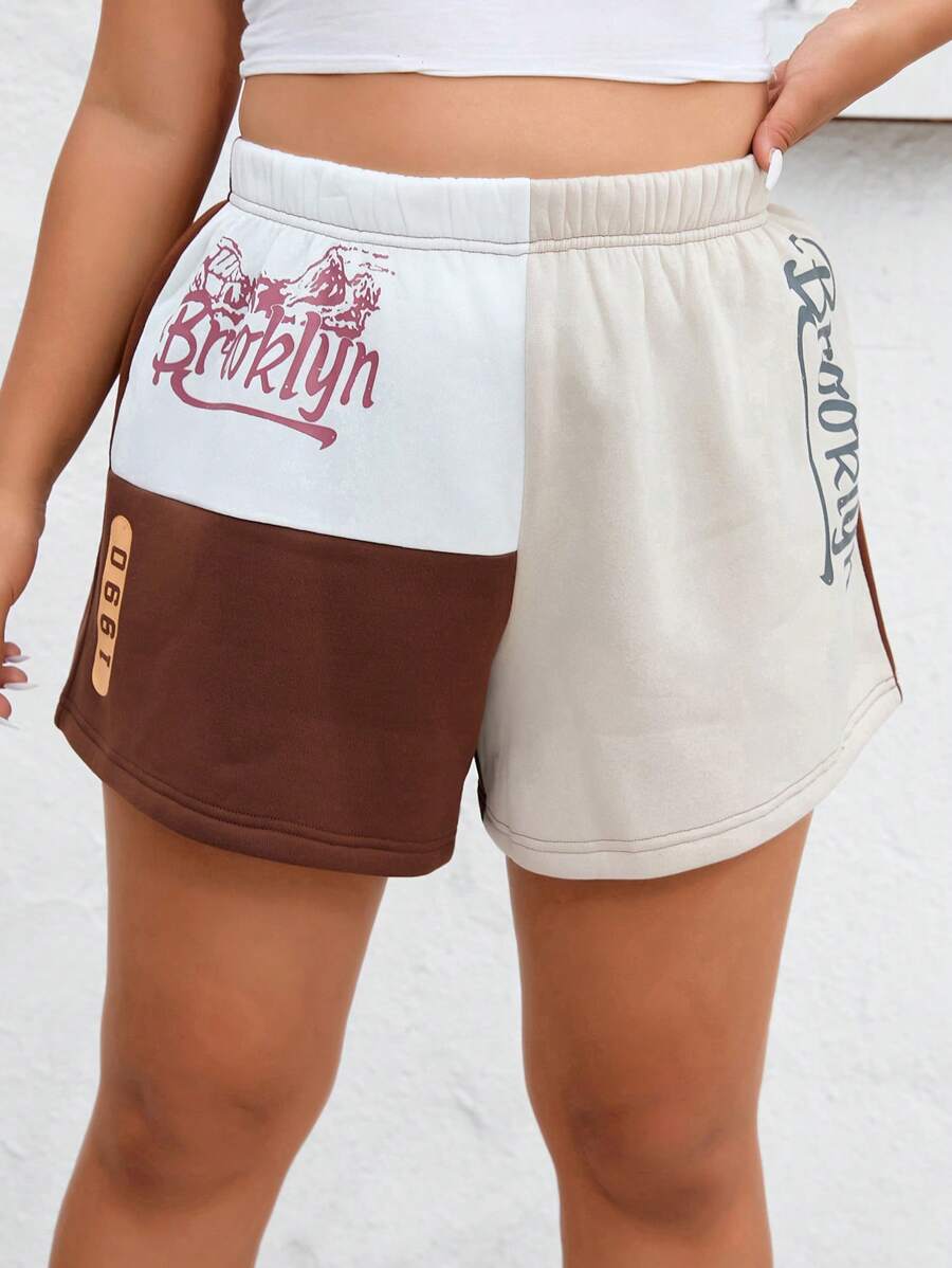 SHEIN EZwear Quần Short kích thước lớn Khối Màu Lá thư Giải trí - Cà phê nâu - Xem 1