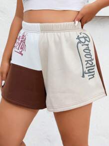 SHEIN EZwear Quần Short kích thước lớn Khối Màu Lá thư Giải trí - Cà phê nâu - Xem 3