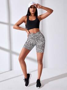 Yoga Sxy Leopard Print Wideband Waist Cycling Shorts - Multicolor - View 5