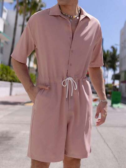 Manfinity Homme 男士腰部抽繩襯衫連體短褲