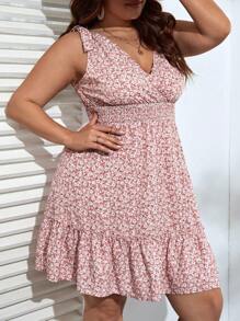 Dreamara 大碼碎花肩上打結荷葉邊洋裝 - 彩色 - 查看 3