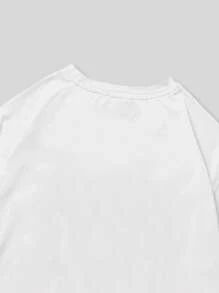 ROMWE MEN Street Life Men Cotton Figure & Slogan Graphic Tee - White - View 4