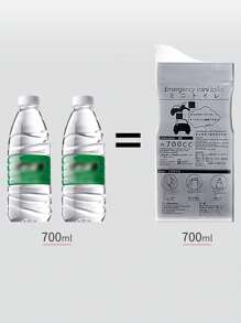 1pc 700cc Car Urine Bag - White - View 3