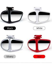 1pc Automobile Rearview Mirror Auxiliary Blind Spot Mirror - White - View 1