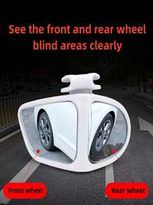 1pc Automobile Rearview Mirror Auxiliary Blind Spot Mirror - White - View 2