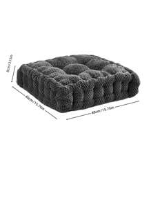 1pc Solid Color Chair Seat Cushion, Dark Grey Polyester Seat Pad, For Home - Dark Grey - View 3