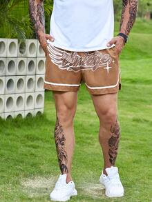 Aesthetic Post--Men Plus Letter Graphic Drawstring Waist Contrast Tape Shorts - Brown - View 5