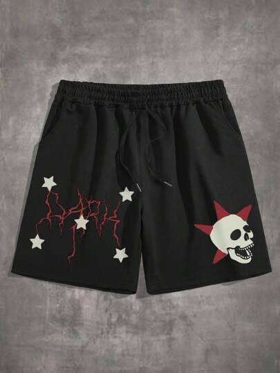 Guys Skull & Star Print Drawstring Waist Shorts