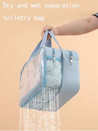 時尚女士便攜式化妝包乾濕分離盥洗包旅行化妝品收納包美容包化妝包防水男士盥洗包
