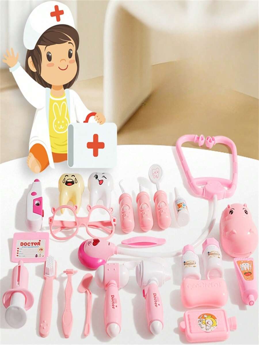 1套兒童藥假裝玩具