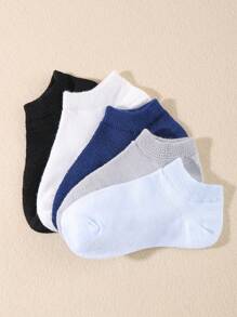 5雙兒童素色休閒短襪適用於日常 - 彩色 - 查看 4