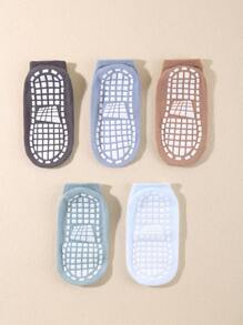 5pairs/pack Kids' Trampoline Socks With Non-slip Grips - Multicolor - View 2