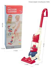1入組兒童電動音樂吸塵器
