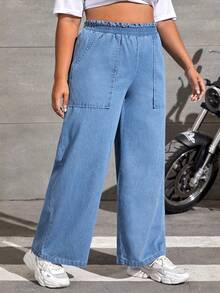 SHEIN EZwear Quần Denim kích thước lớn Túi Quần paper-bag màu trơn - Rửa nhẹ - Xem 4