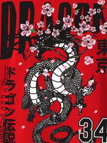 ROMWE MEN Anime Guys Japanese Letter & Floral Print Drop Shoulder Tee - Red - View 6