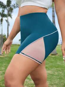 Plus Colourblock Wideband Waist Sports Shorts - Multicolor - View 4