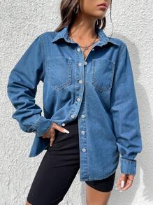 SHEIN ICON Damskie Topy Jeansowe Kieszeń Guziki z przodu Prosty Casual