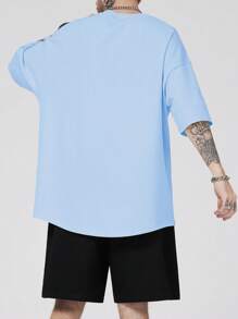 ROMWE MEN Guys Sunflower & Slogan Graphic Tee - Baby Blue - View 4