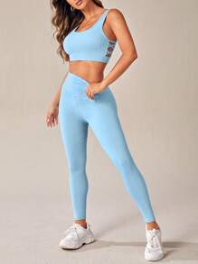 VARSITIE 鏤空運動套裝