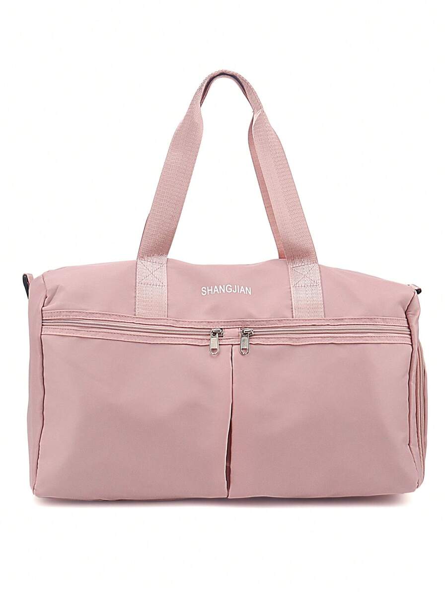 Large Capacity Waterproof Wet And Dry Separation Training Bag - Pink - View 1