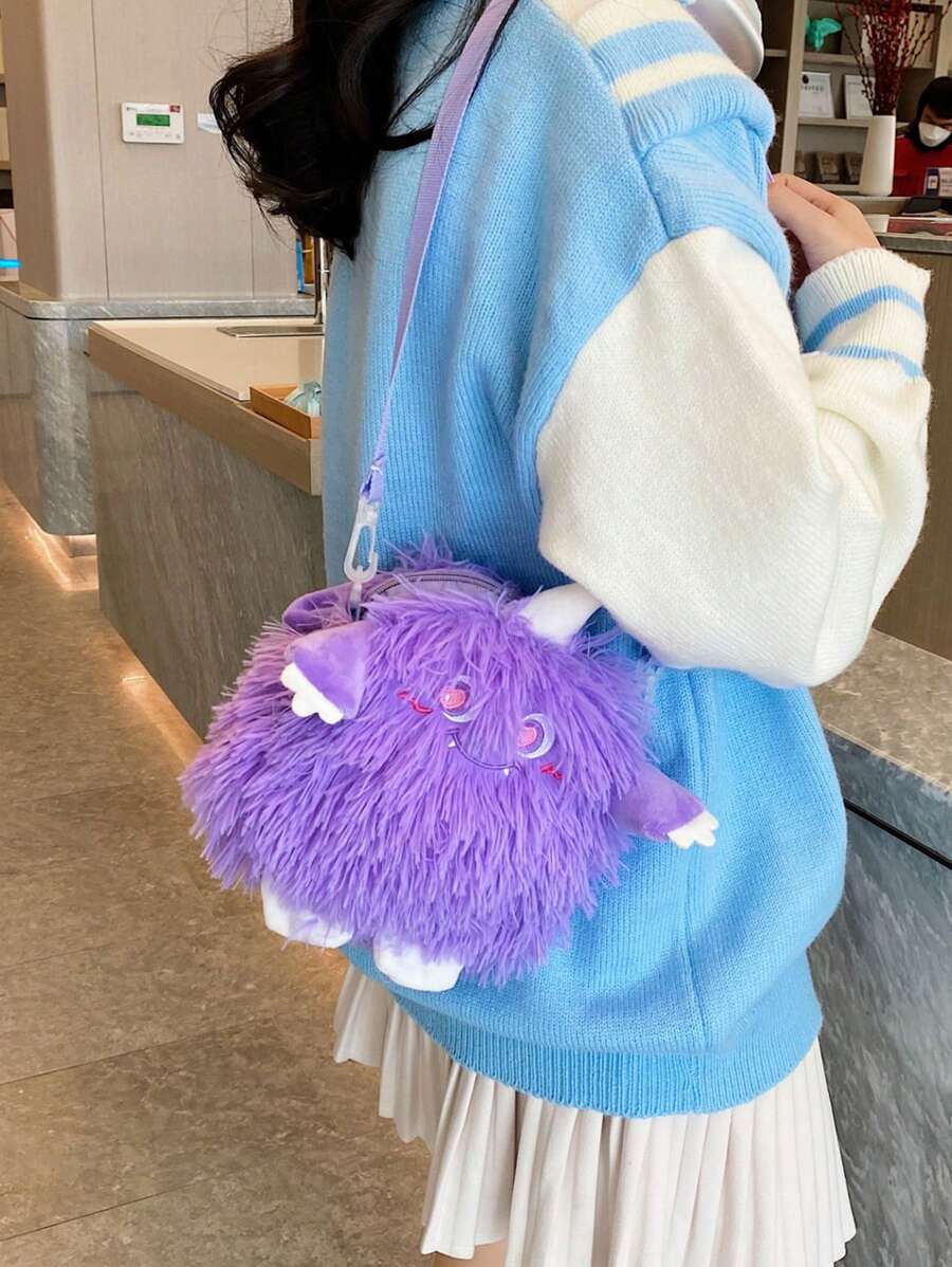 Mini Cartoon Design Novelty Bag Fluffy Cute - Purple - View 1