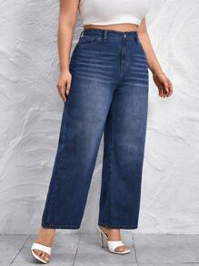 SHEIN Essnce 大碼高腰闊腿牛仔褲 - 深色水洗藍 - 查看 3