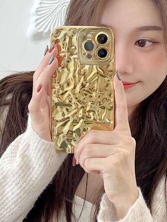 紋理質感防摔手機殼