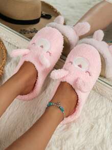 Cute Ear Bear Design Slip-On House Slippers, Comfortable Indoor Couple Slippers