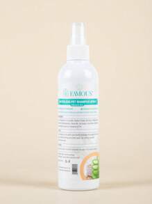 Natural Friendly Vitamin B5 Waterless Pet Shampoo Spray Oatmeal Aloe No Rinse No Water Required Fresh And Clean Specifically PH Balanced For Cats And Dogs 237ml - Multicolor - View 11