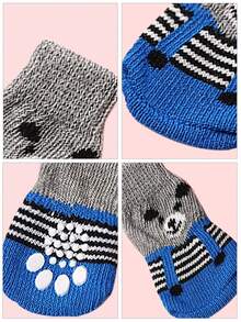 4入组四季皆宜貓狗卡通圖案寵物襪