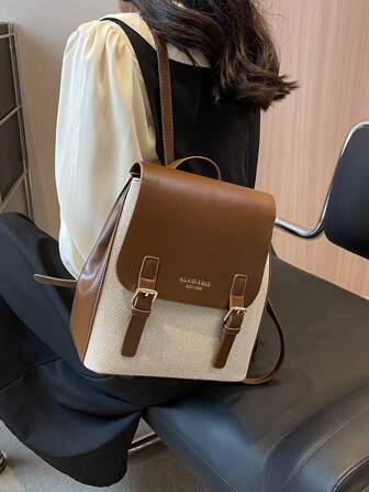 Mochila de bloque de color simple y elegante de 1 pieza, adecuada para uso diario de mujeres, mochila escolar, portátil, gran capacidad, para chicas adolescentes, mujeres universitarias y estudiantes universitarias, escuela secundaria y preparatoria, exteriores, viajes, salidas, escuela primaria y oficina