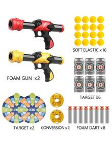 1set Air power Gun Toy - Multicolor - View 2