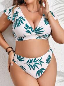 SHEIN Swim Curve 大尺碼熱帶印花荷葉邊比基尼套裝搭配長褲沙灘遮陽衣，適用於夏季沙灘