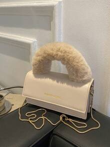 Ligero, portátil, esponjoso, difuso, suave e informal, mini bolso de hombro cuadrado para mujer a la moda, elegante bolso con cadena de felpa, elegante monedero con solapa para niñas, mujeres, estudiantes universitarios, novatos y trabajadores de cuello blanco para otoño, invierno esencial, para el trabajo, Oficina, Viaje diario, Para otoño e invierno, Al aire libre - Caqui - Ver 2