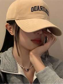 字母刺繡棒球帽 - 卡其色 - 查看 2