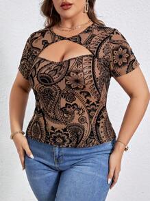 SHEIN Privé Plus 佩斯利印花镂空 T 恤，夏季 - 彩色 - 查看 7