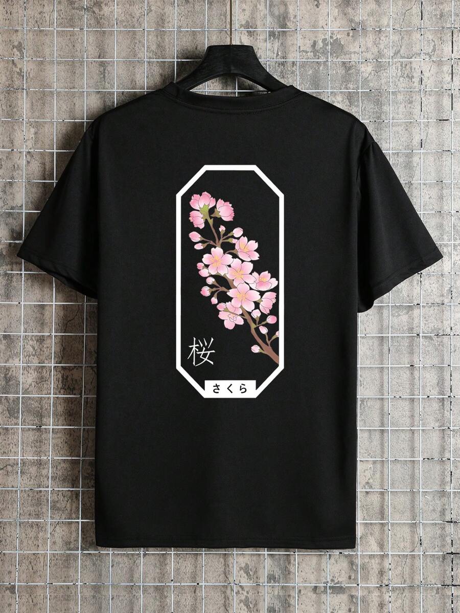 Men Floral & Japanese Character Graphic Tee - Black - View 1