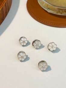 DAZY 5入組花卉形狀鈕扣