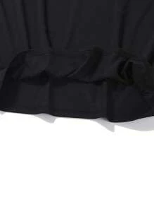 ROMWE MEN Anime Guys Japanese Letter & Dragon Graphic Tee - Black - View 4