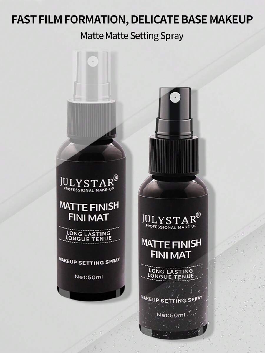 Julystar 長效定妝噴霧保濕啞光定妝產品