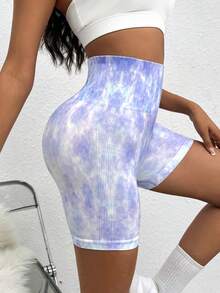 紮染寬腰帶運動短褲 - 彩色 - 查看 4